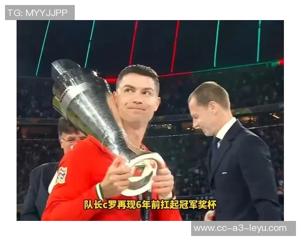 约克雷斯荣膺欧国联最佳射手奖杯以9球领跑射手榜展现卓越实力