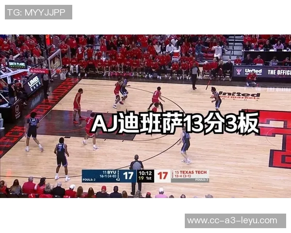 迪班萨NCAA首秀球鞋成球星卡珍藏版引发热议